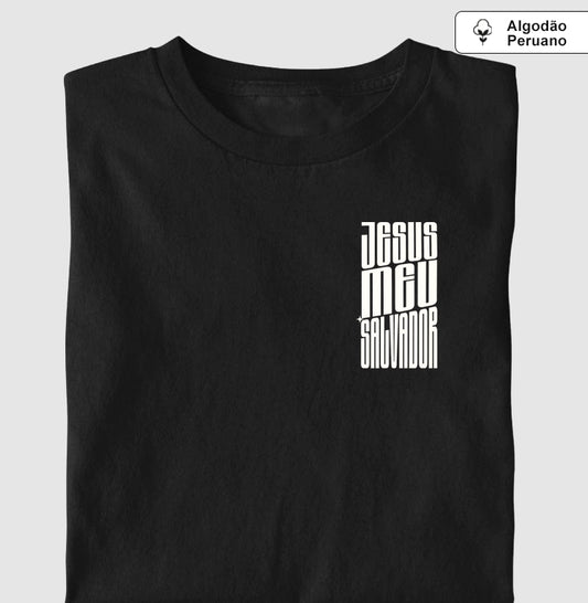 Camiseta algodão peruano Jesus Meu Salvador
